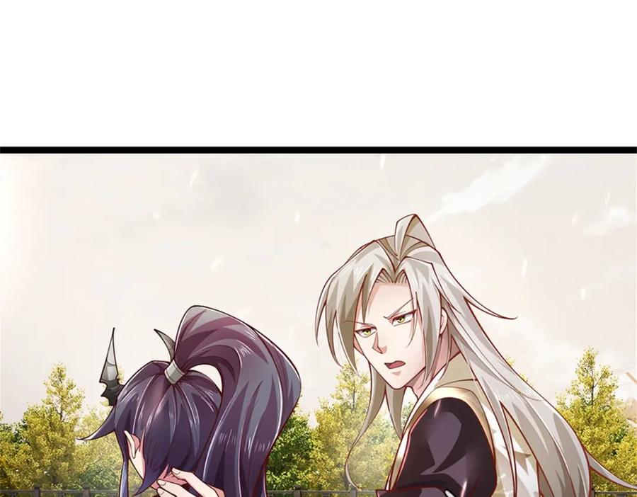 神级选择：我从不按套路变强 - 第141话 调集所有战舰 - 第36张图