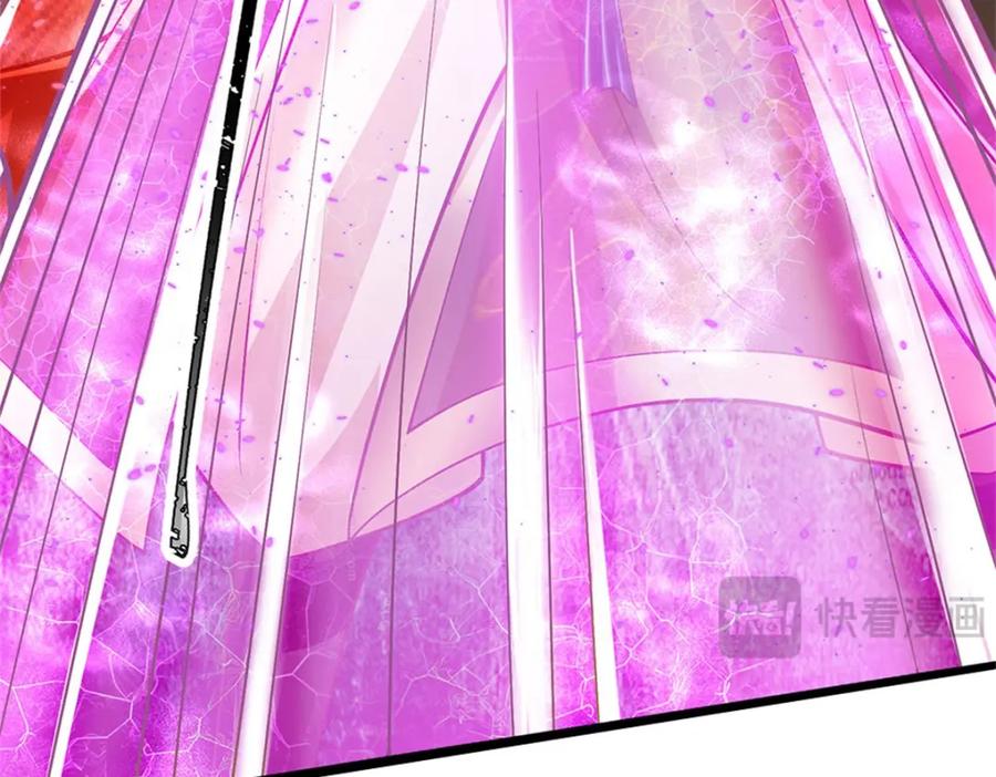 神级选择：我从不按套路变强 - 第141话 调集所有战舰 - 第23张图