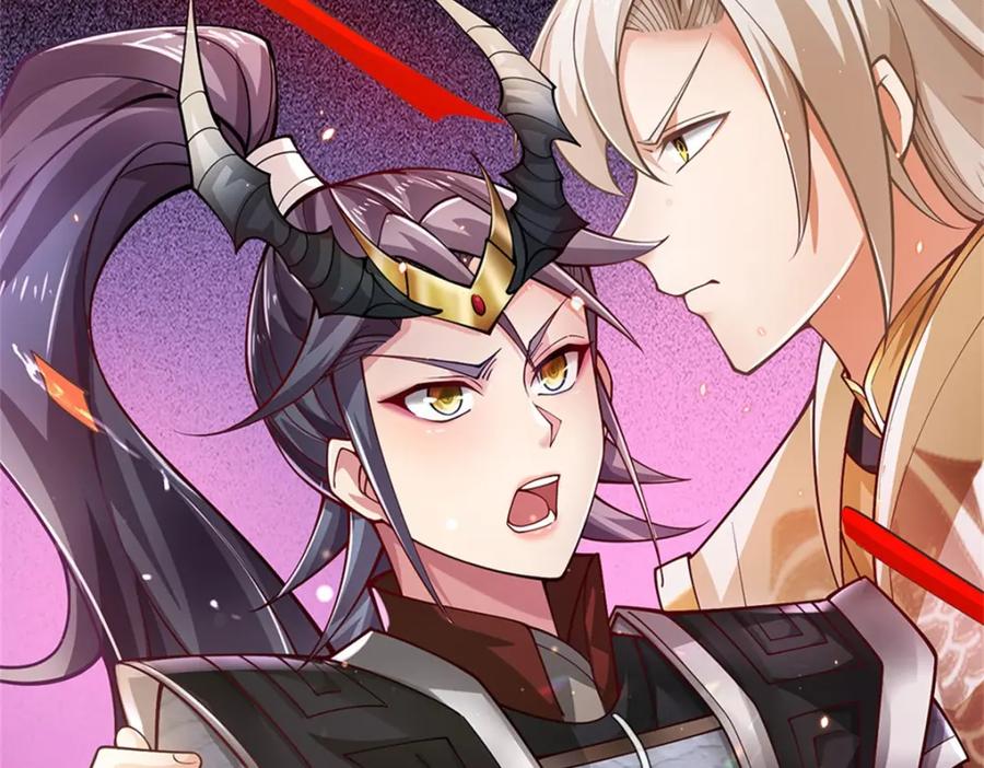 神级选择：我从不按套路变强 - 第141话 调集所有战舰 - 第11张图