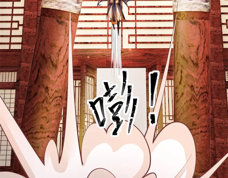 神级选择：我从不按套路变强 - 第141话 调集所有战舰 - 第8张图