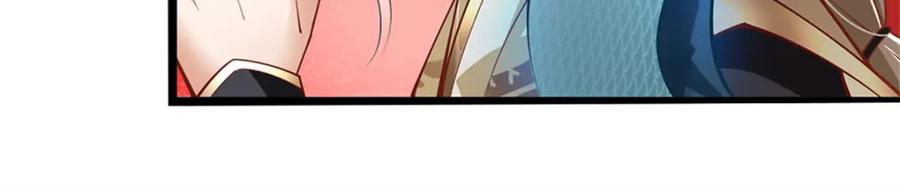 神级选择：我从不按套路变强 - 第141话 调集所有战舰 - 第44张图