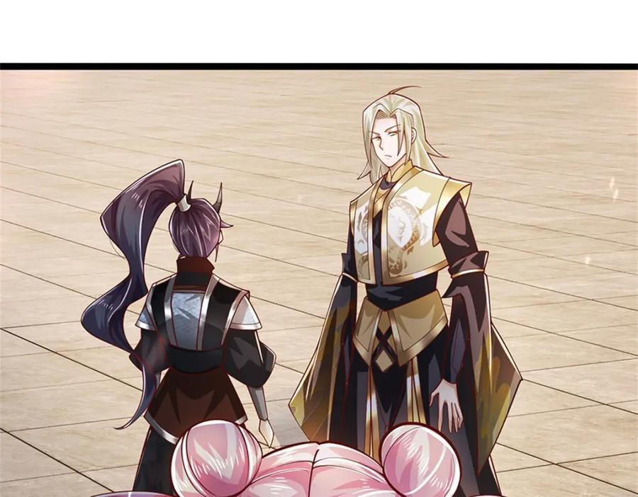 神级选择：我从不按套路变强 - 第141话 调集所有战舰 - 第51张图