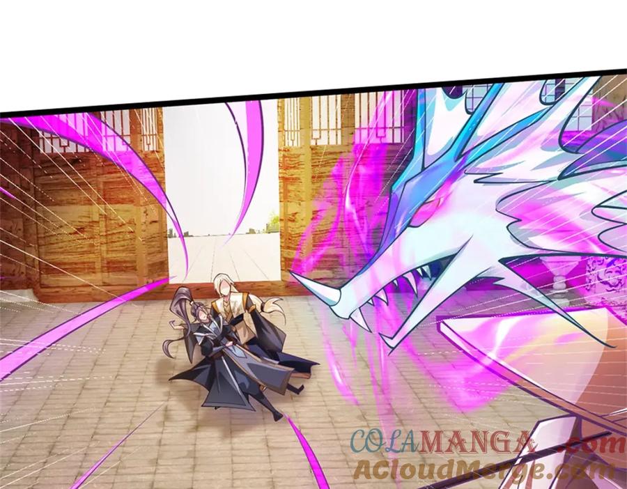 神级选择：我从不按套路变强 - 第141话 调集所有战舰 - 第4张图