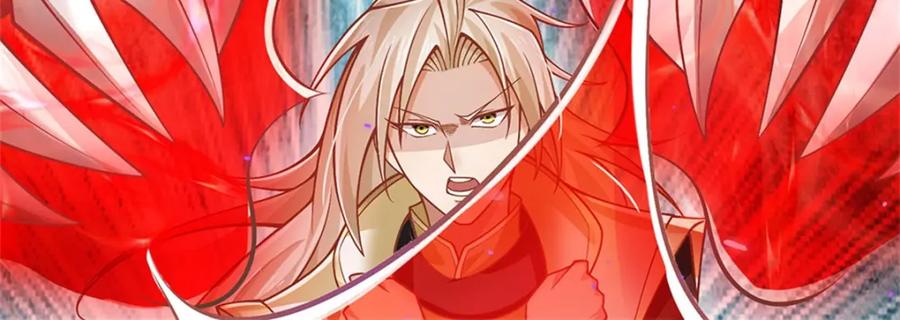 神级选择：我从不按套路变强 - 第141话 调集所有战舰 - 第21张图