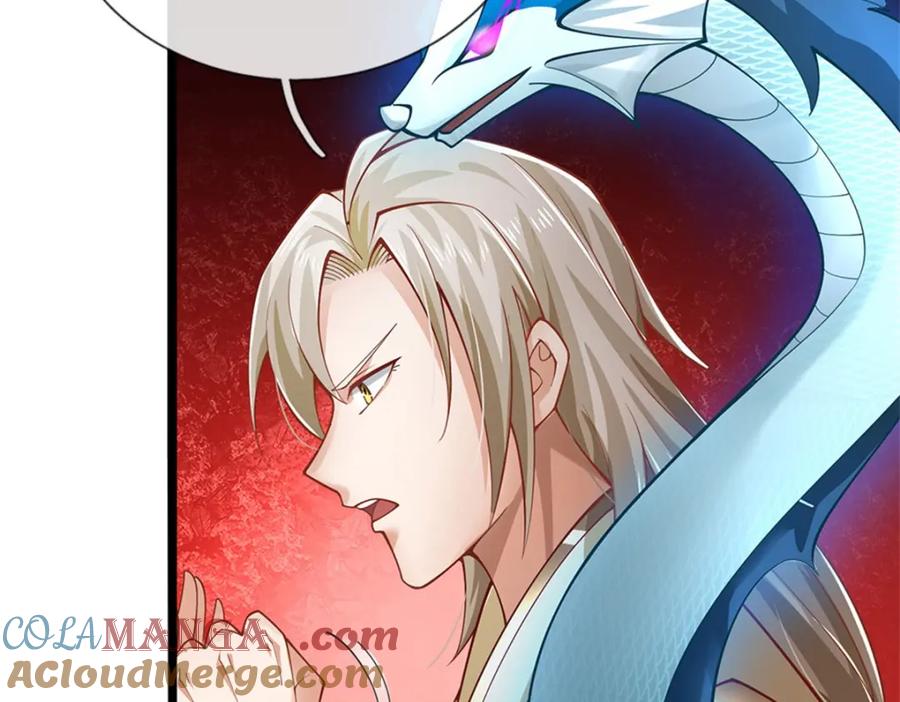 神级选择：我从不按套路变强 - 第141话 调集所有战舰 - 第43张图