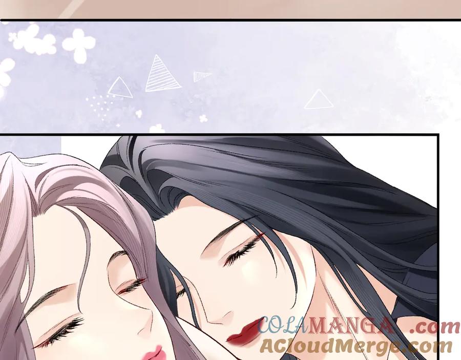 完美爱豆沦陷手册 - 第2话 可以一起睡觉吗？ 第77页