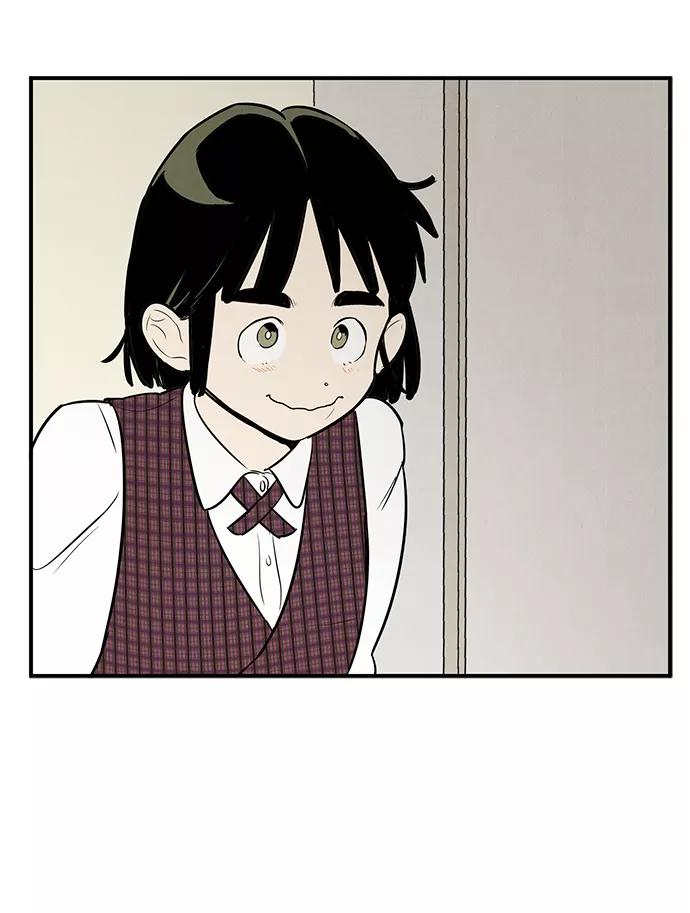 世纪末青苹果补习班 - 第40话 - 第99张图