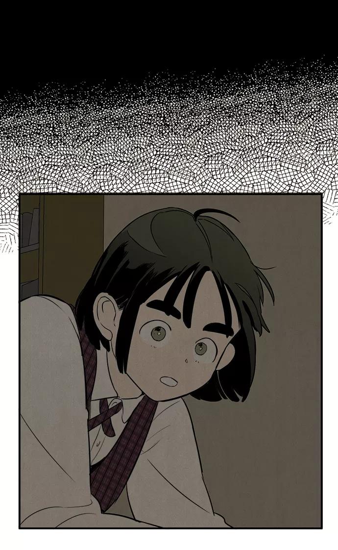 世纪末青苹果补习班 - 第40话 - 第122张图