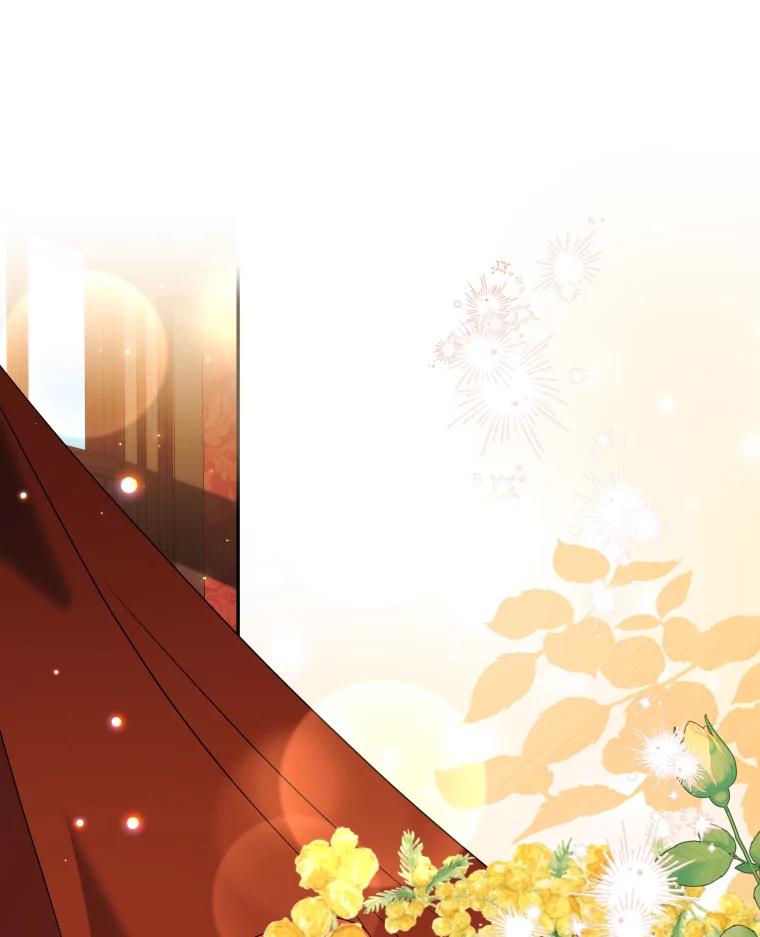 大公家领养的圣女 - 59.家庭一份子 - 第99张图