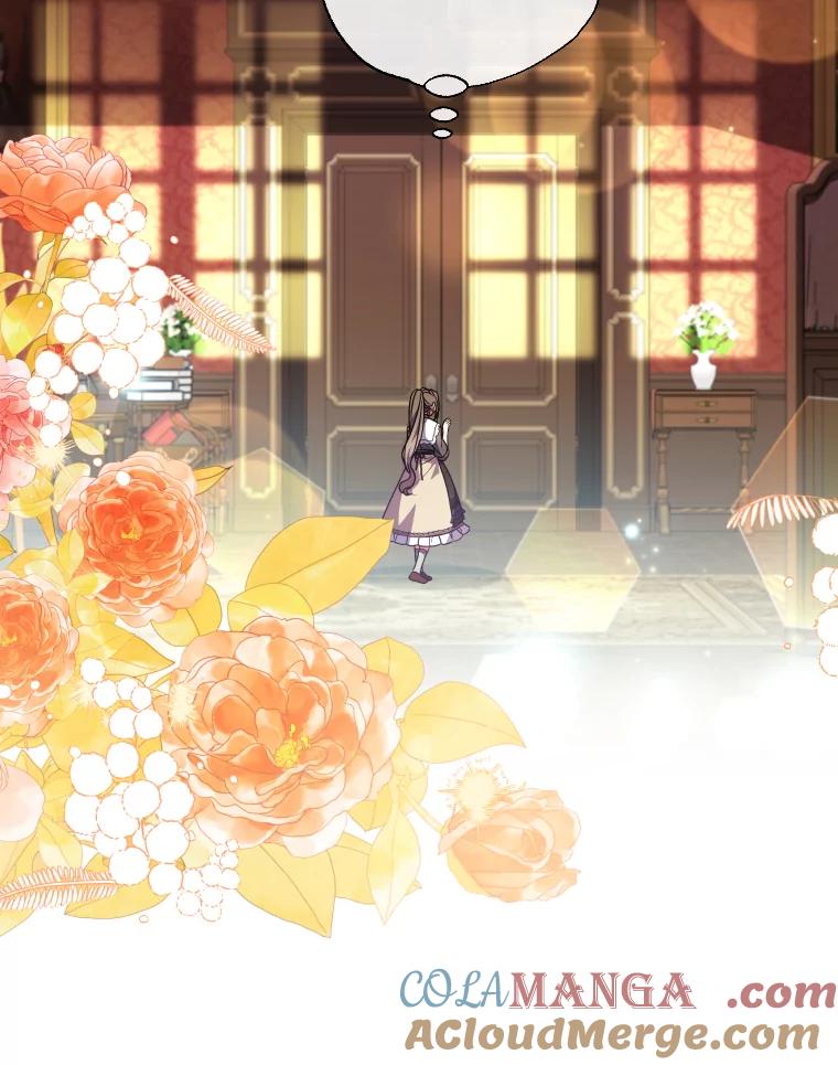 大公家领养的圣女 - 59.家庭一份子 - 第97张图