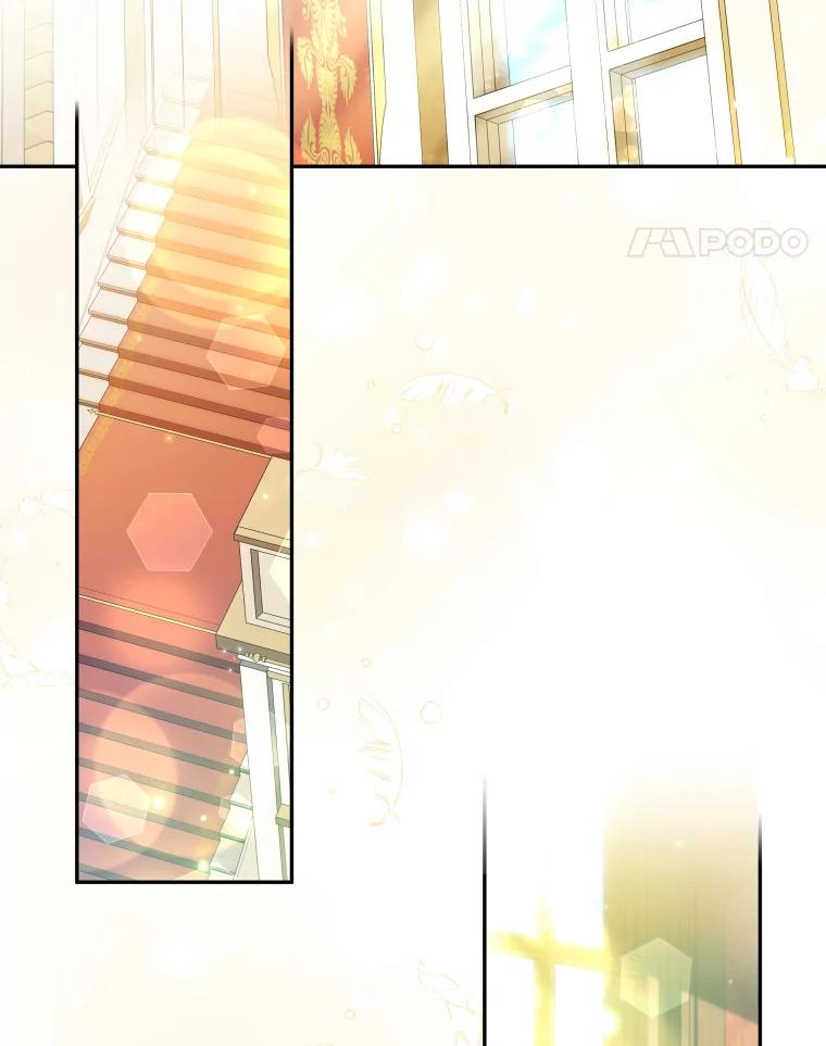 大公家领养的圣女 - 59.家庭一份子 - 第95张图