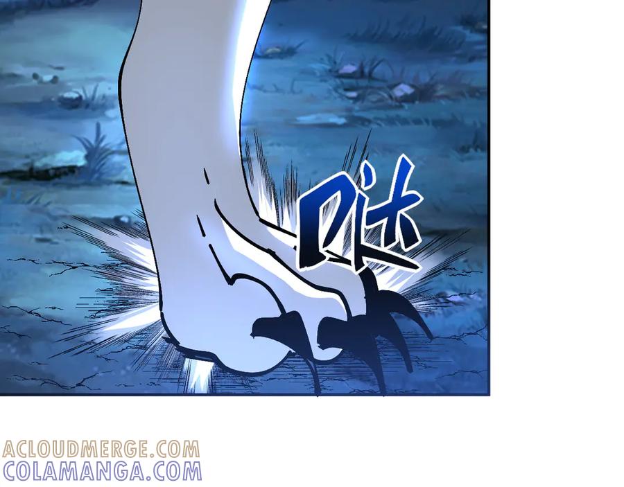 我用顶级系统重塑世界 - 终结 - 第45张图