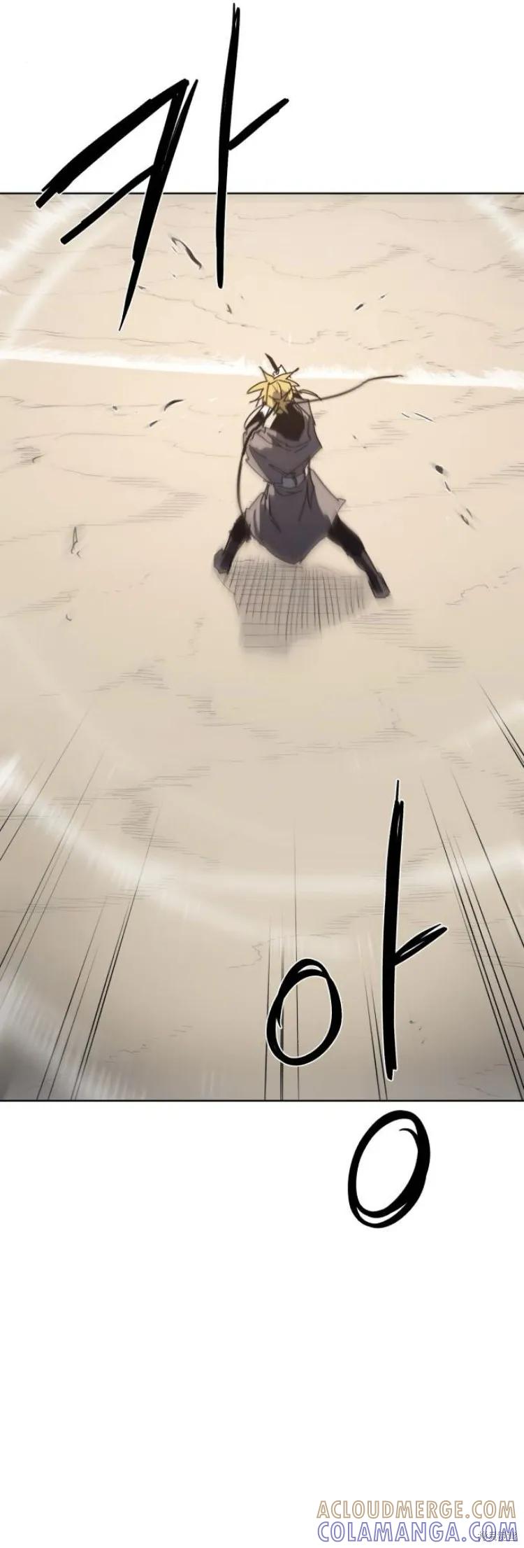 馀火骑士 - 第181话 - 第21张图