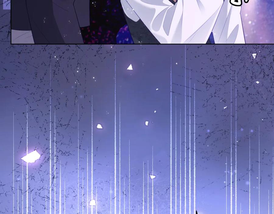 《我是女主，但炮灰实在太帅了》第40话 舆论爆炸 第139页