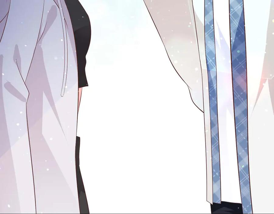 《桃色绯闻》第49话 第63页