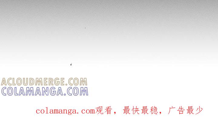 枯萎的花伤心的泪 第73章：真是可惜 第35页
