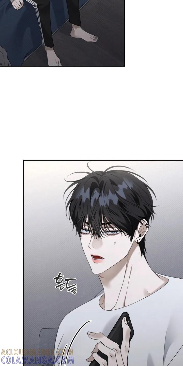 《忧郁的视线》第78章：找到答案 第25页