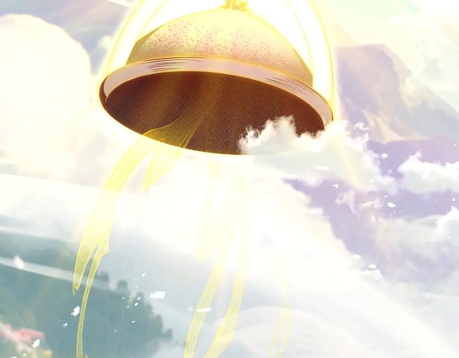遇强则强，我的修为无上限 - 第74话 气运碾道 - 第114张图