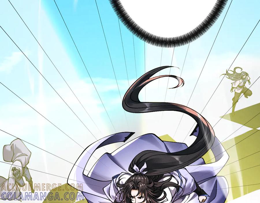 遇强则强，我的修为无上限 - 第74话 气运碾道 - 第129张图