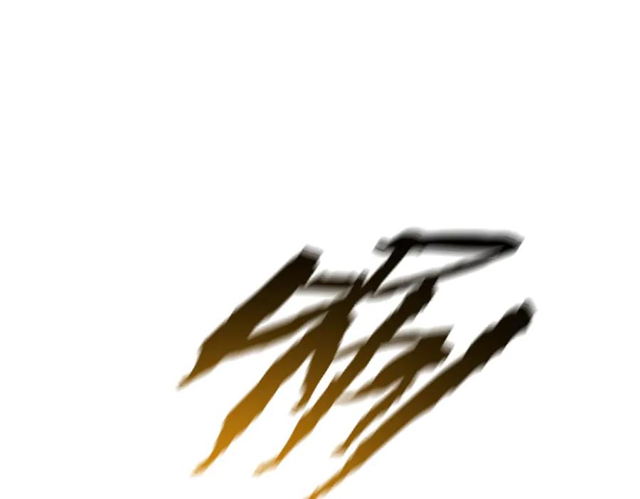 遇强则强，我的修为无上限 - 第74话 气运碾道 - 第112张图