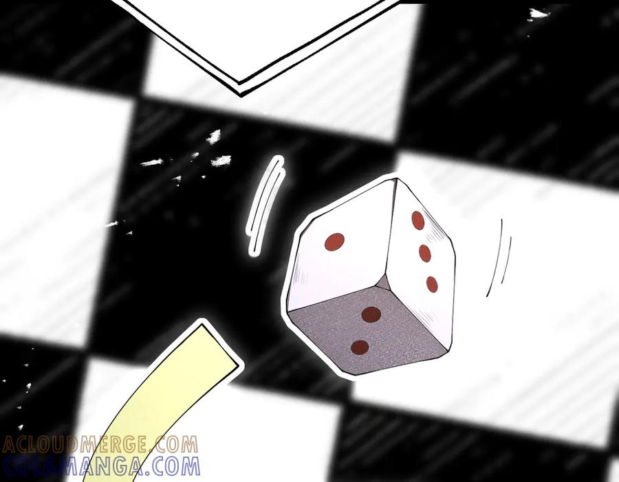 遇强则强，我的修为无上限 - 第74话 气运碾道 - 第105张图