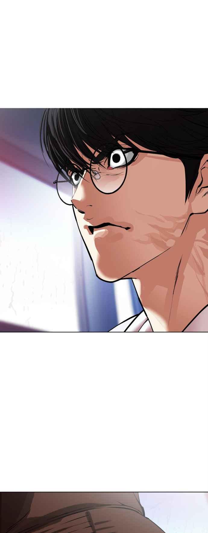 看脸时代 [第516话] 打倒宗健 [15] 第146页