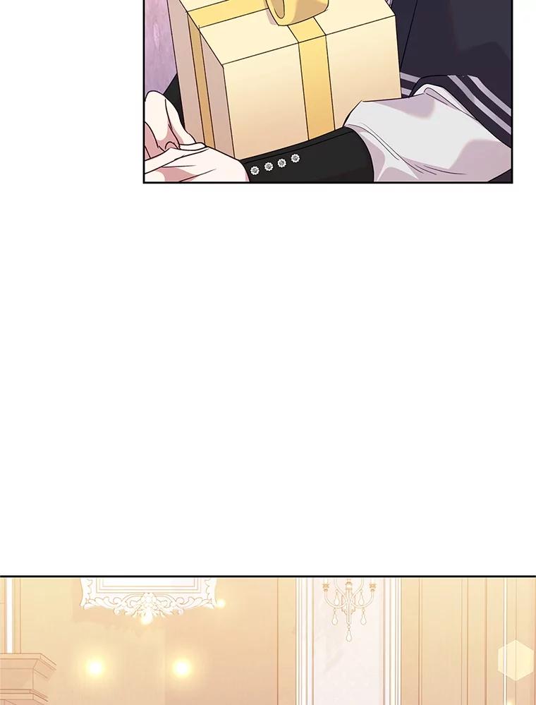 恶女今天也很快乐 111.较量 第12页