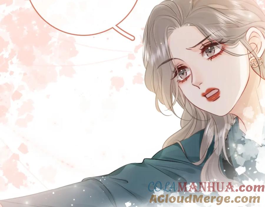 顾小姐和曲小姐 第2话 另有目的 第85页