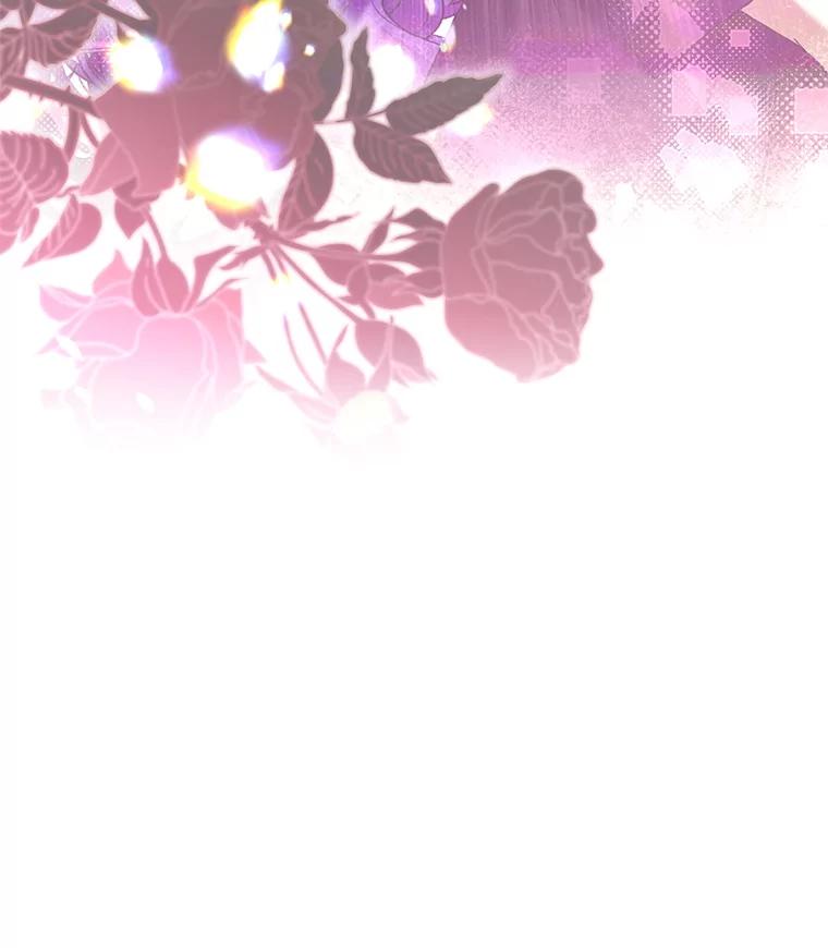 《做个恶女好安逸？》64.偶遇 第126页
