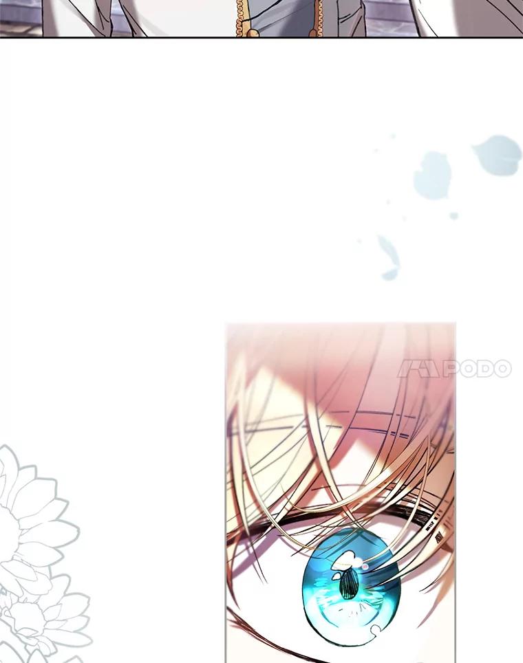 《做个恶女好安逸？》64.偶遇 第48页