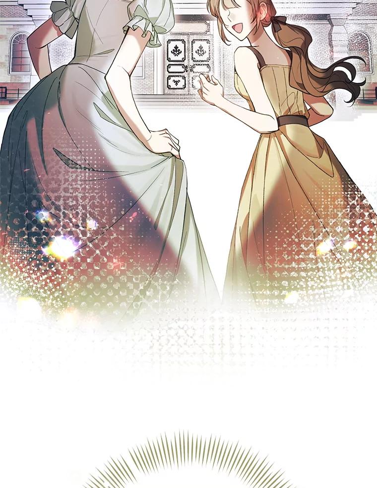 《做个恶女好安逸？》64.偶遇 第40页