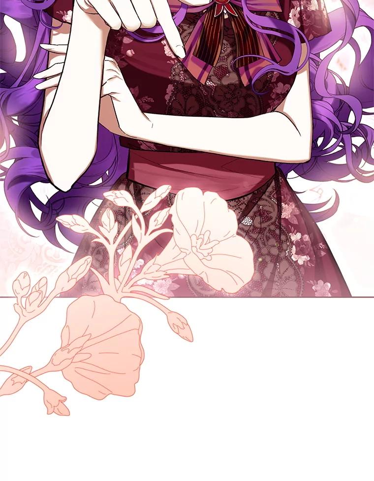 《做个恶女好安逸？》65.信件 第95页