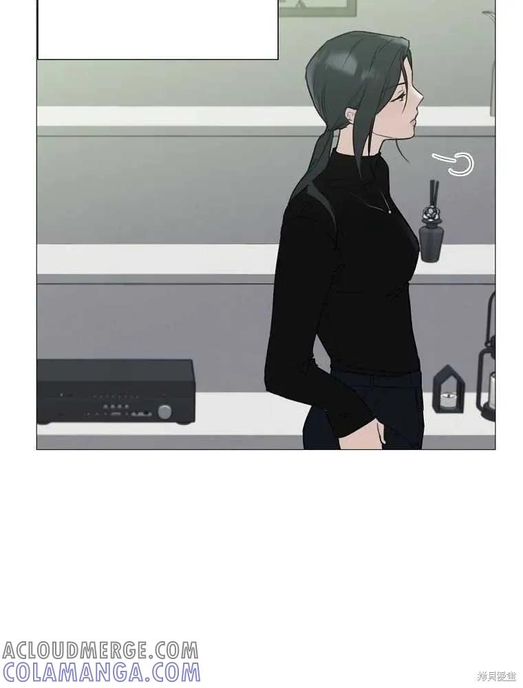 不可为之事 第03话 第52页