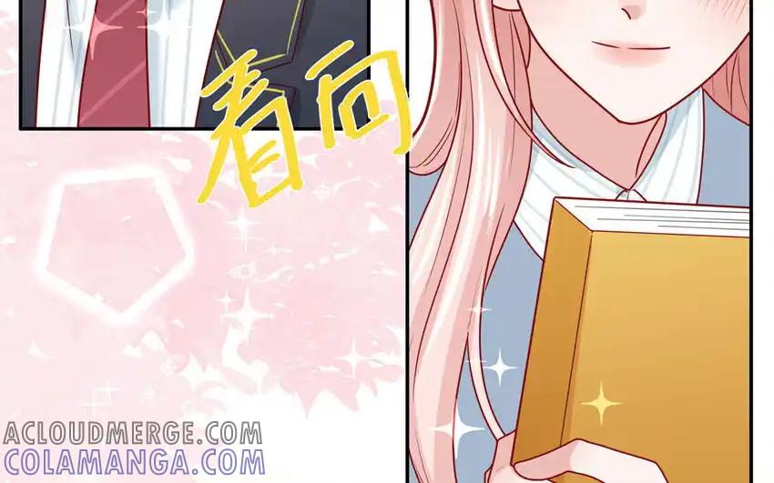 《一代班掌》40 第40话 相视一笑 第55页