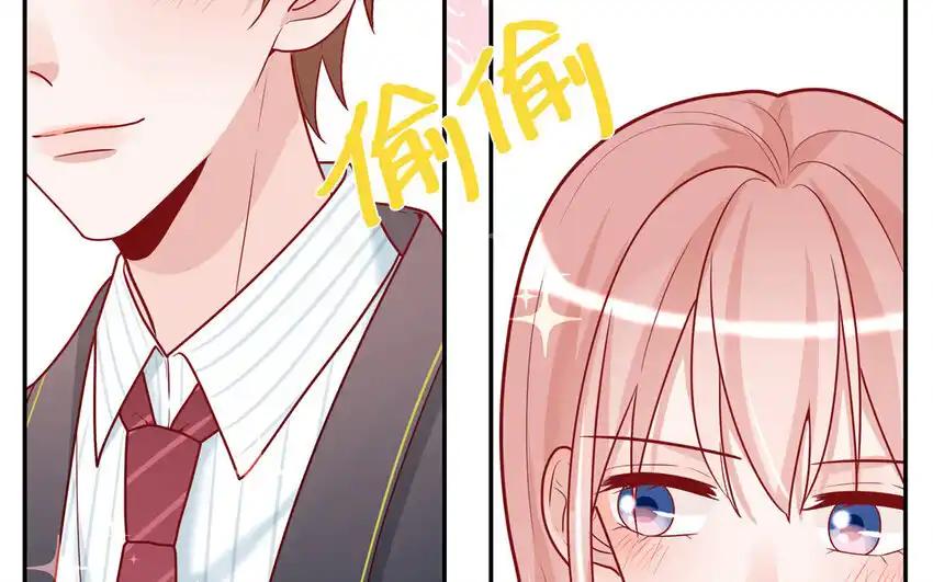 《一代班掌》40 第40话 相视一笑 第54页