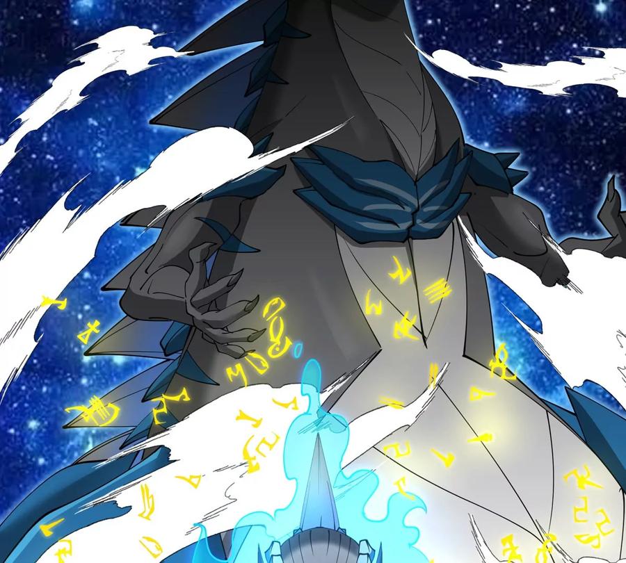 重生为怪兽什么鬼 - 第195话 黑洞级功法 - 第38张图