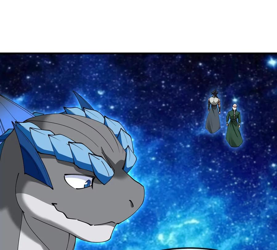 重生为怪兽什么鬼 - 第195话 黑洞级功法 - 第65张图