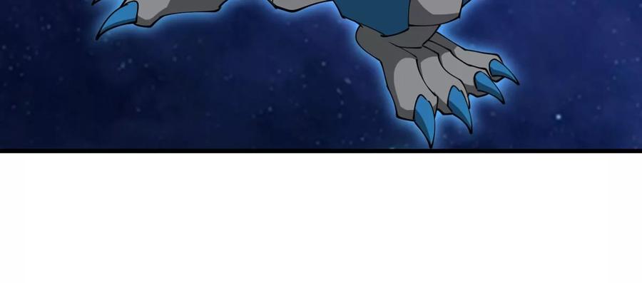 重生为怪兽什么鬼 - 第195话 黑洞级功法 - 第75张图