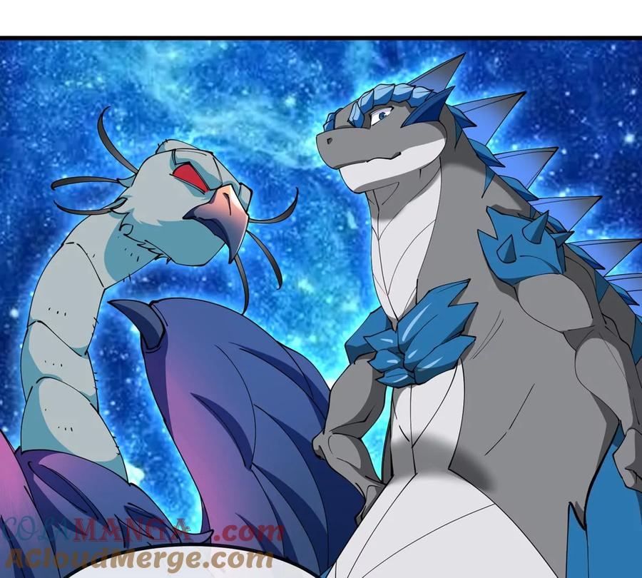 重生为怪兽什么鬼 - 第195话 黑洞级功法 - 第58张图