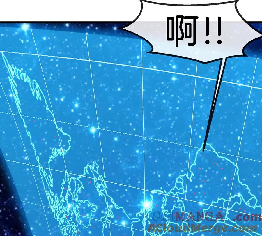 重生为怪兽什么鬼 - 第195话 黑洞级功法 - 第19张图