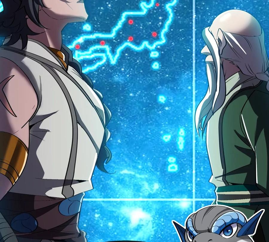 重生为怪兽什么鬼 - 第195话 黑洞级功法 - 第48张图