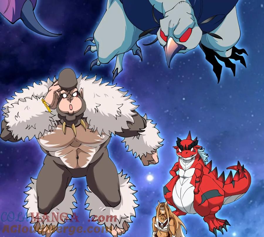 重生为怪兽什么鬼 - 第195话 黑洞级功法 - 第73张图