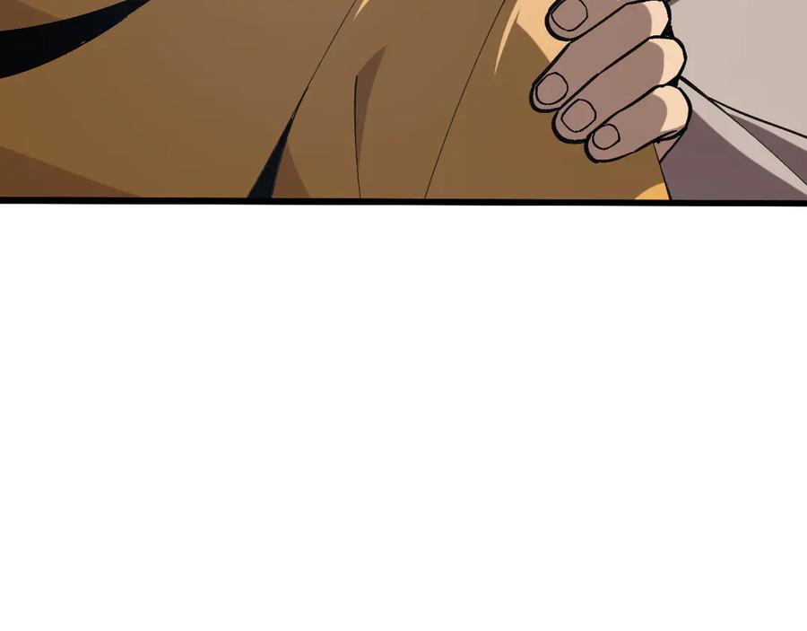 斩灵少女：我契约的全是上古神兵 - 第五话 打破历史记录 - 第123张图