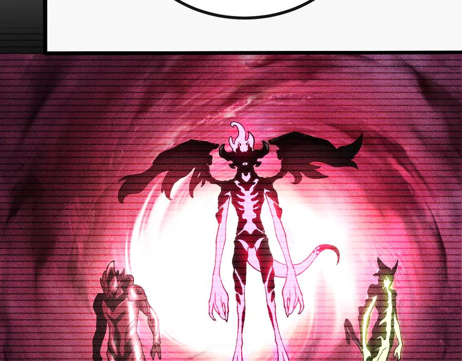 斩灵少女：我契约的全是上古神兵 - 第五话 打破历史记录 - 第107张图