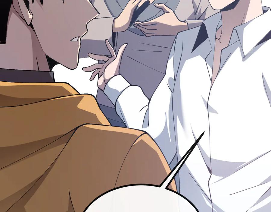 斩灵少女：我契约的全是上古神兵 - 第五话 打破历史记录 - 第103张图