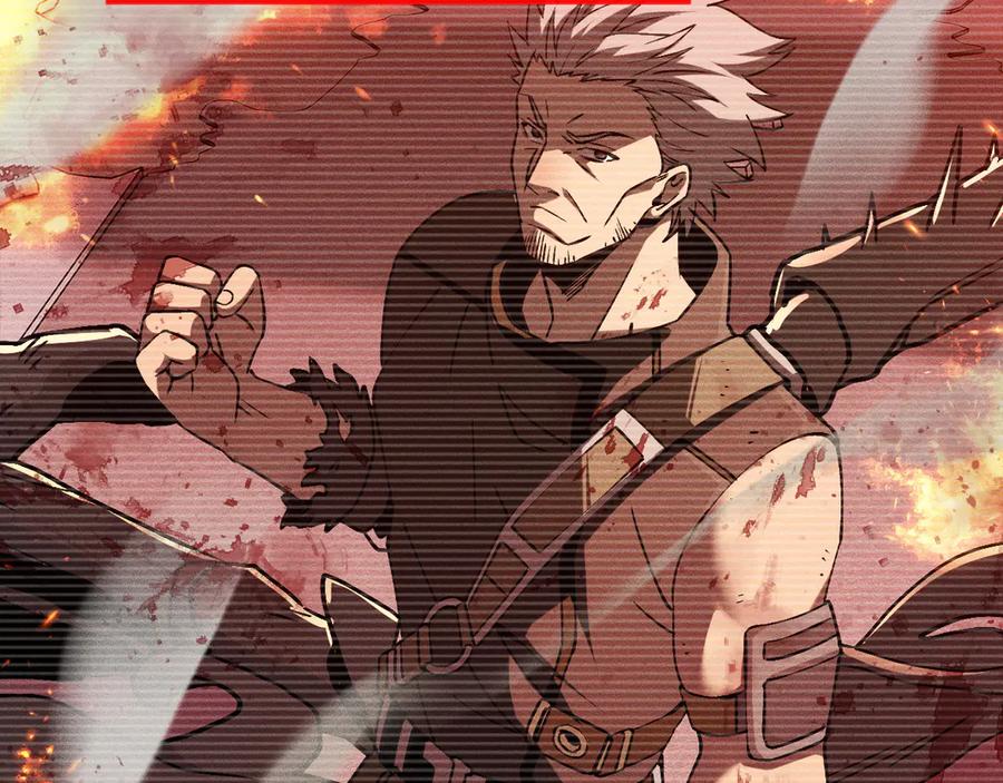 斩灵少女：我契约的全是上古神兵 - 第五话 打破历史记录 - 第112张图