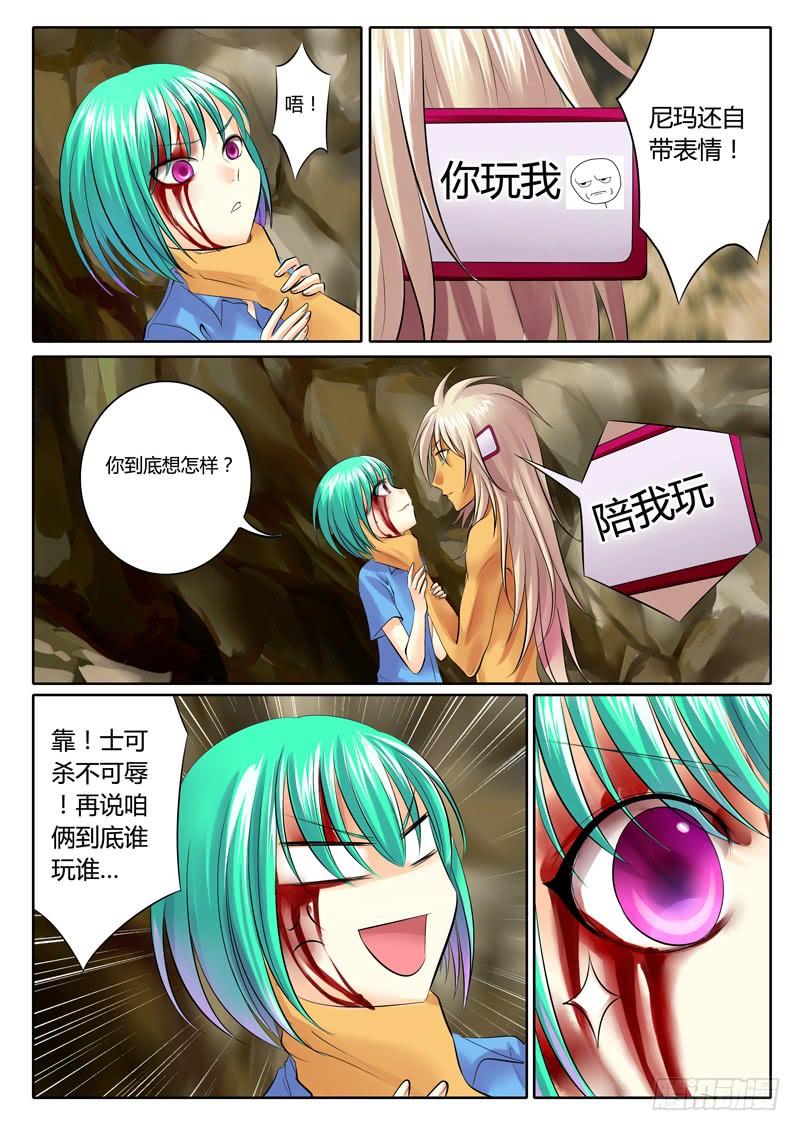 3.jpg