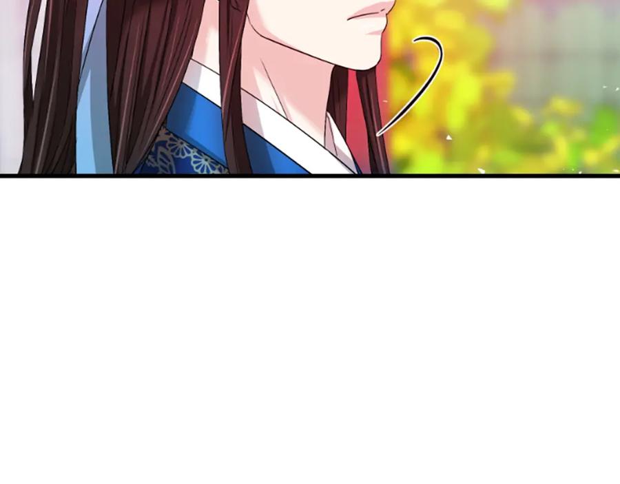 《凤凰血》第23话 福祸相依 第103页