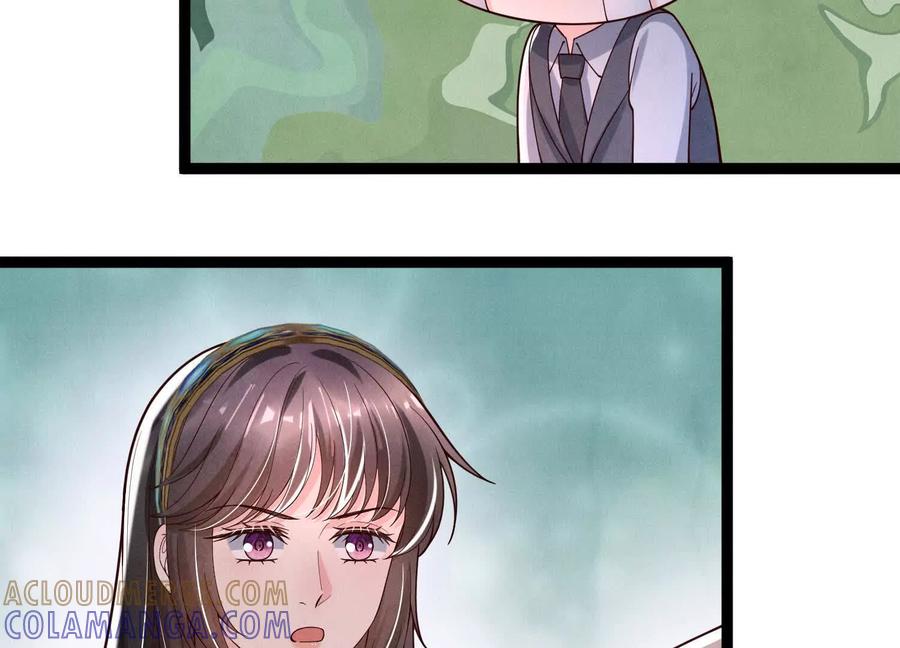 《少帅每天都在吃醋3：少帅是醋精》第11话 搭讪 第125页