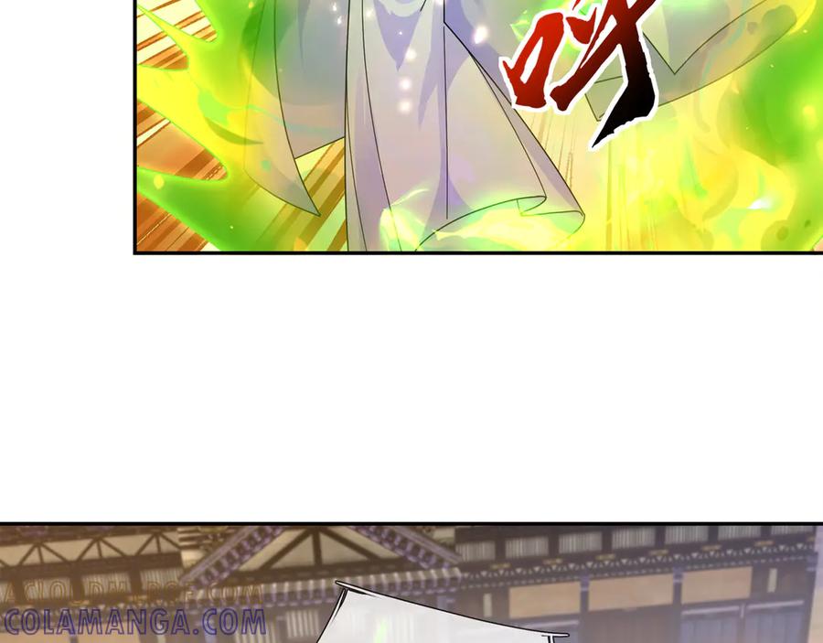 《沉睡万古：出世横推诸天》第118话 集体顿悟！ 第21页